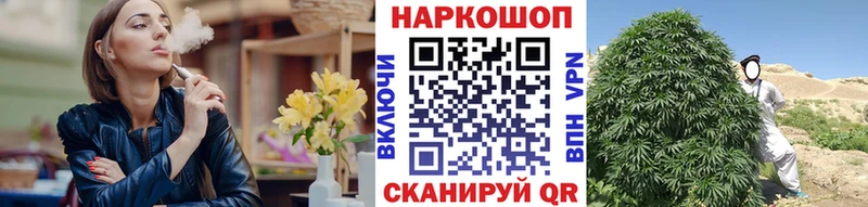 Купить АМФЕТАМИН Cocaine Меф ГЕРОИН ГАШИШ Камышлов