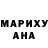 МДМА Molly Alina Sadikova