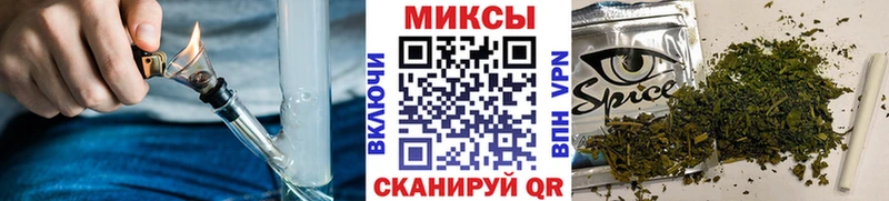 БУТИРАТ жидкий экстази  Купить  Камышлов 