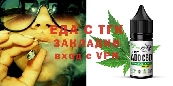 индика Кукмор