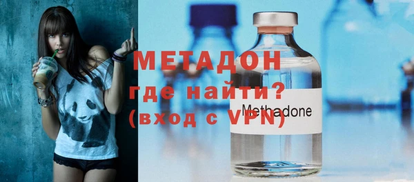 индика Кукмор