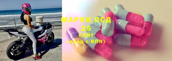 каннабис Кулебаки