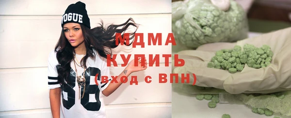 каннабис Кулебаки