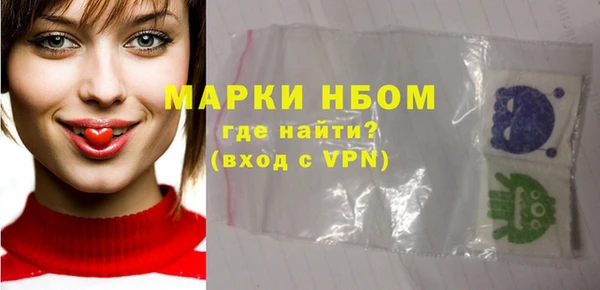 каннабис Кулебаки