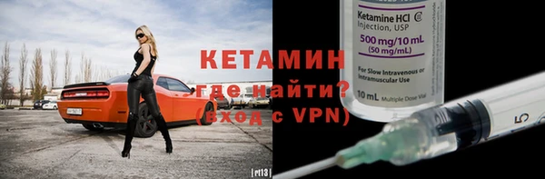 ПСИЛОЦИБИНОВЫЕ ГРИБЫ Куйбышев