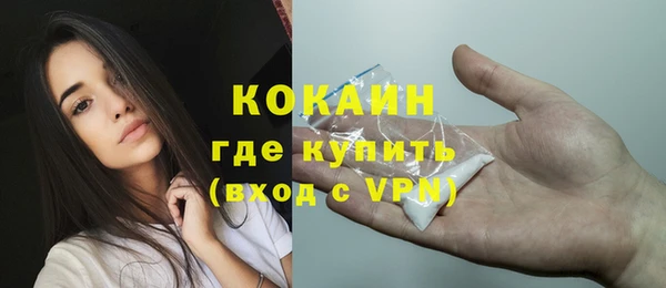 каннабис Кулебаки