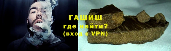 индика Кукмор