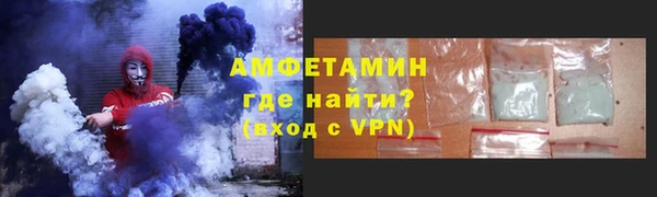 ПСИЛОЦИБИНОВЫЕ ГРИБЫ Куйбышев