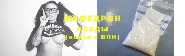 индика Кукмор