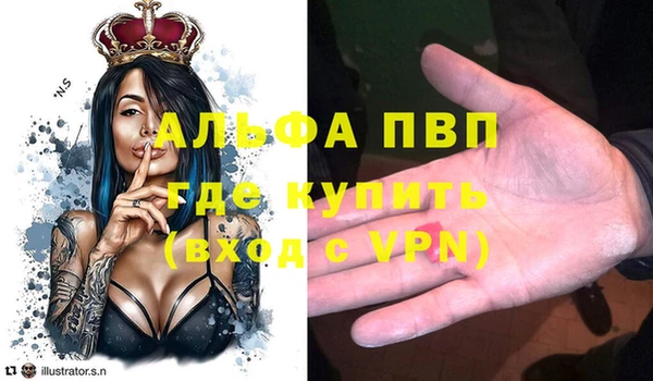 каннабис Кулебаки