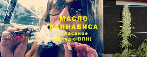 ПСИЛОЦИБИНОВЫЕ ГРИБЫ Куйбышев
