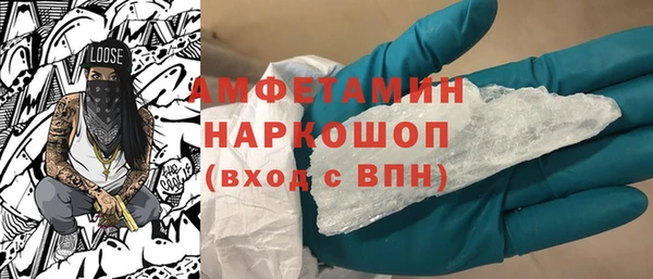 каннабис Кулебаки