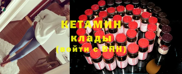 ПСИЛОЦИБИНОВЫЕ ГРИБЫ Куйбышев