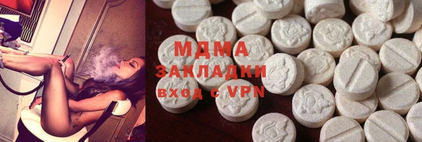 индика Кукмор