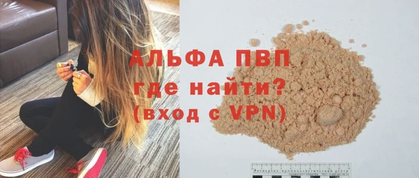 ПСИЛОЦИБИНОВЫЕ ГРИБЫ Куйбышев