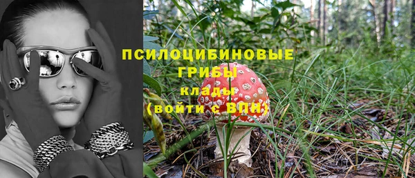 каннабис Кулебаки